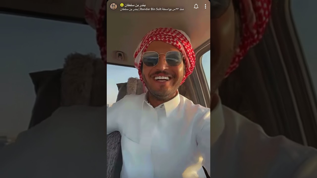 بندر بن سلطان وخالد واحمد اخوانه | رايحين يجيبون ضحاياهم عيد الضحيه