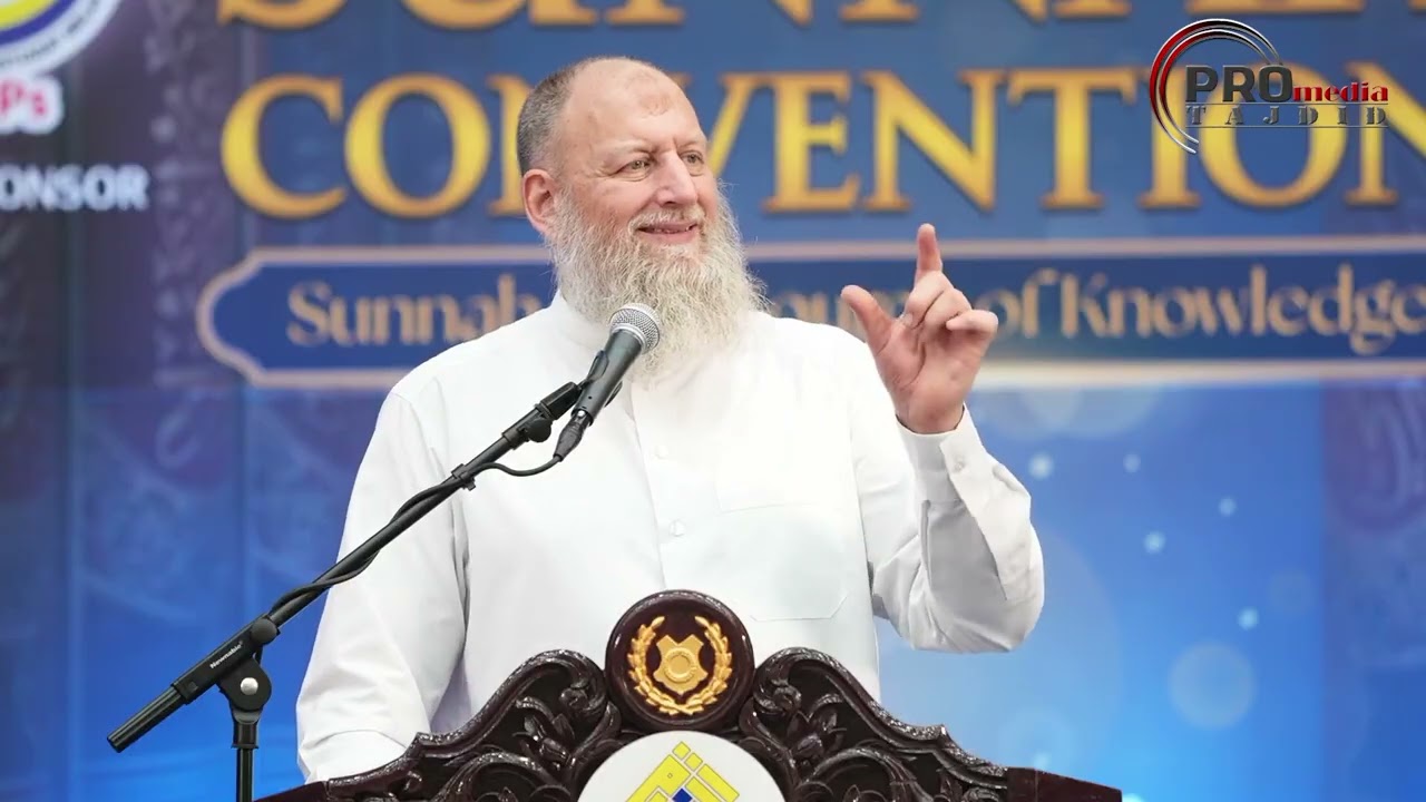01-02-2026 Shaikh Abdur Raheem Green 
