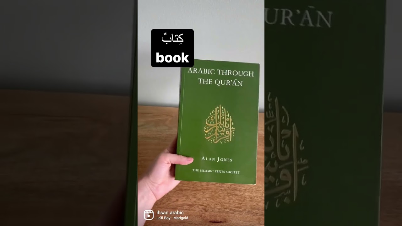 Arabic Root Kaaf Taa Baa