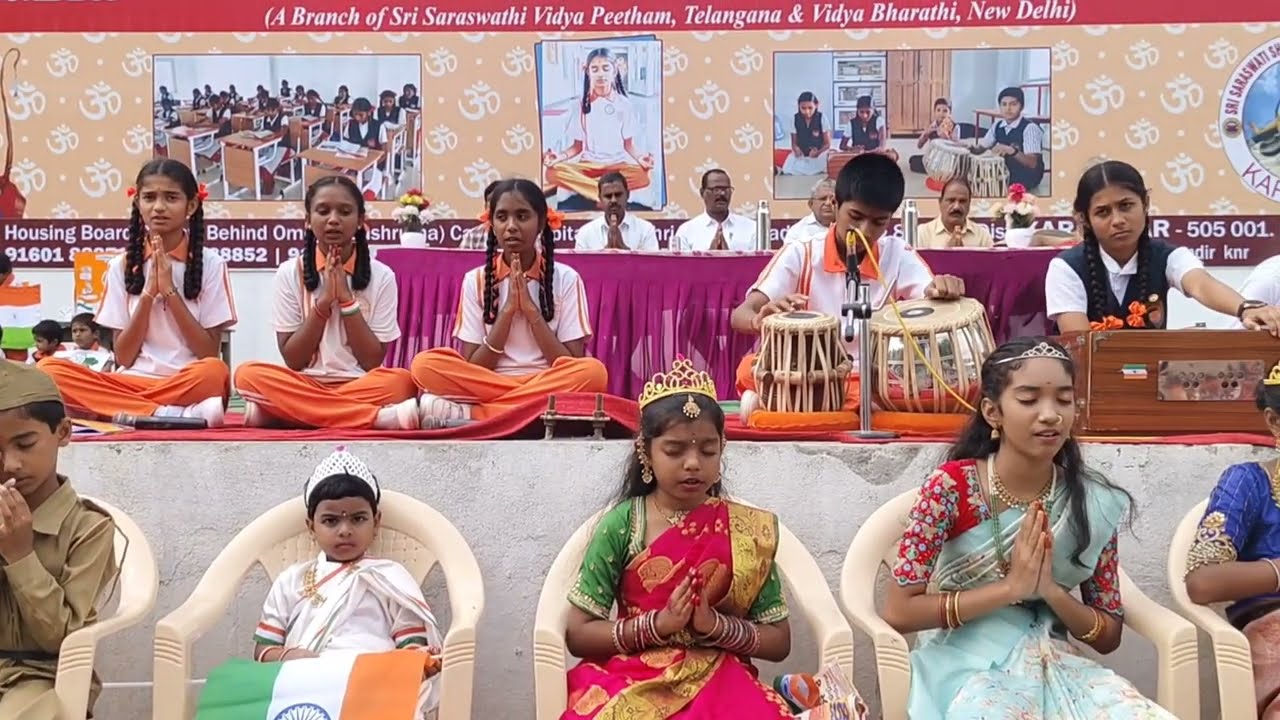 🌸 Sri Saraswathi Shishumandir Prayer | Yakundendhu Stotram & He Hamsavahini | Independence Day 2025