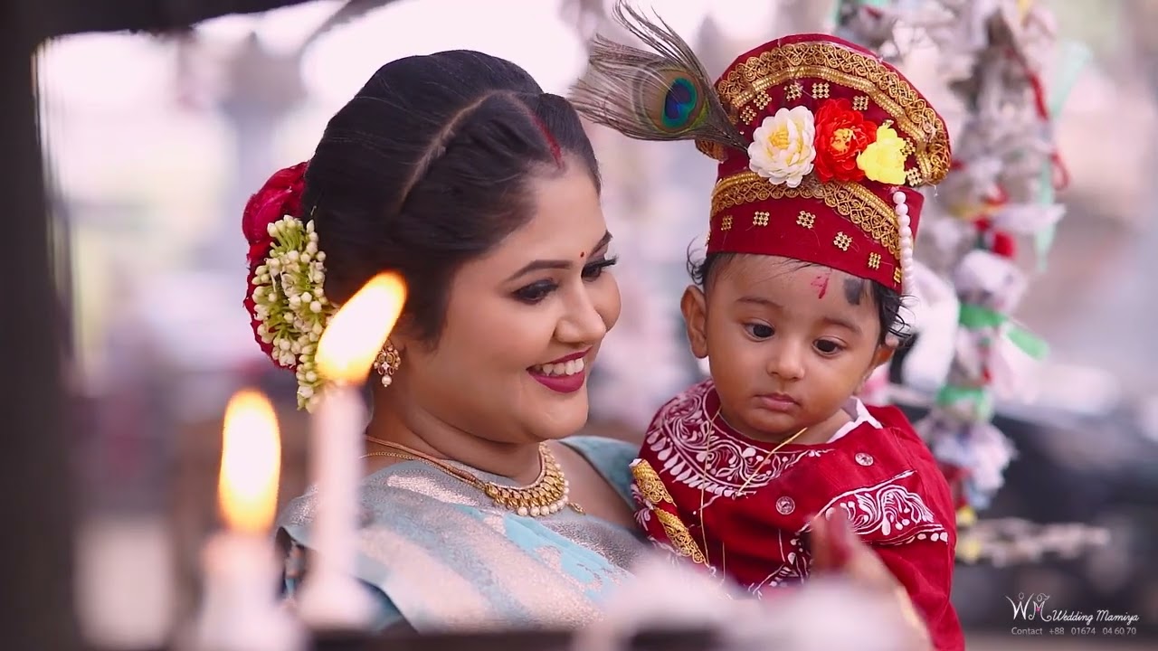 প্রাহিল এর শুভ অন্নপ্রাশন