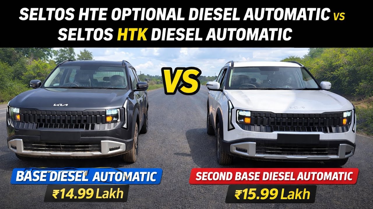 Kia Seltos Diesel Automatic Comparison | HTE Optional vs HTK | ₹1 Lakh Difference Explained #seltos 