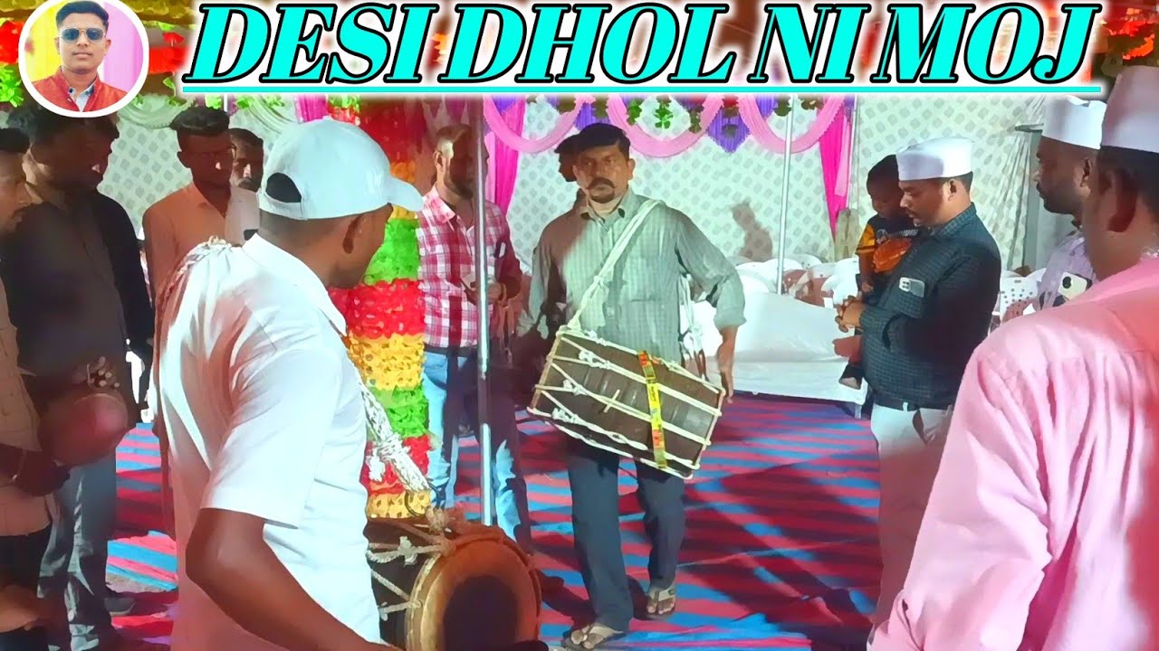 દેશી ઢોલ શરણાઈ ની હરીફાઈ//દેશીઢોલ શરણાઈ ની ટક્કર જોરદાર એકવાર જરૂર જુઓ મજા આવશે 