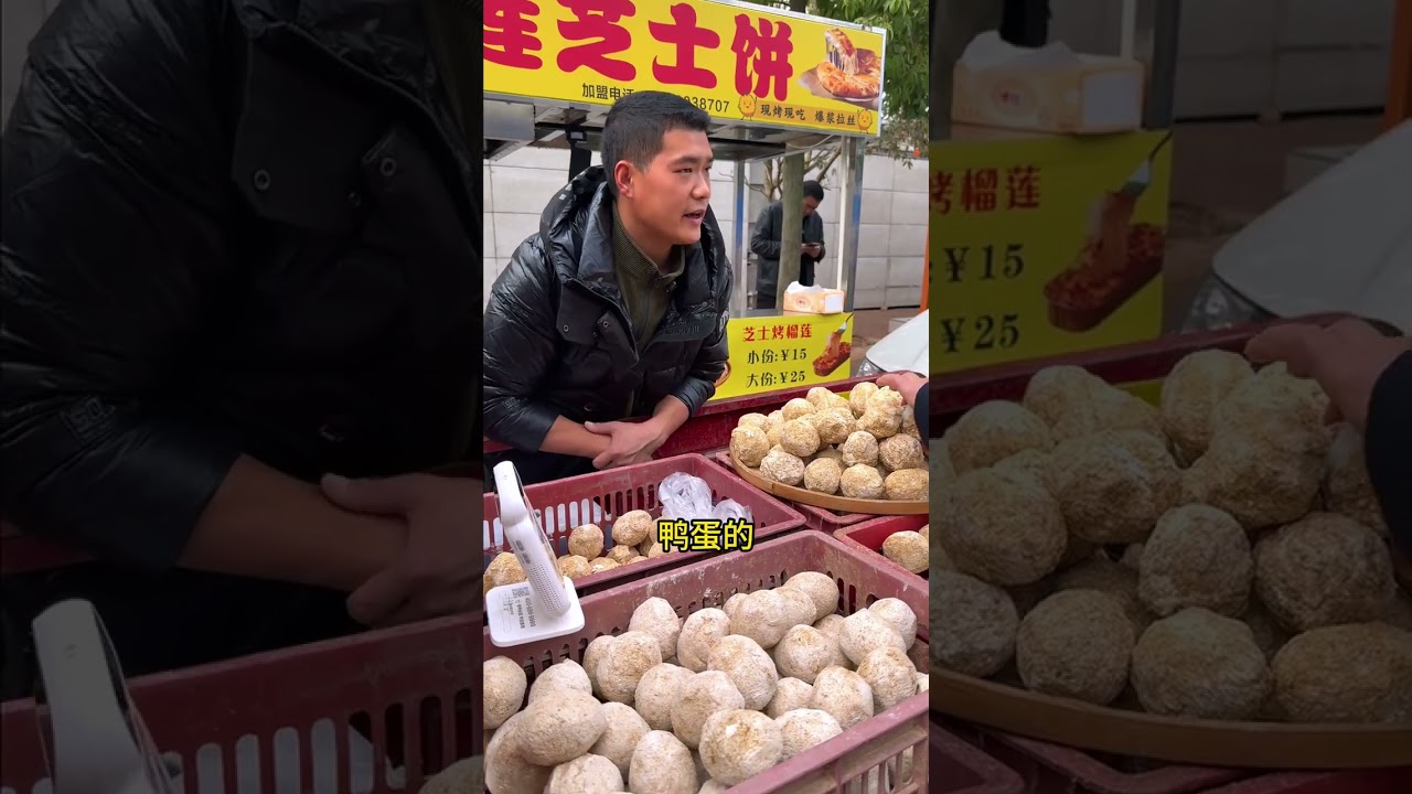 How to Make Quick Cash: A Day at the Market for Post-95s RuralLife MarketStall IncomeEarni