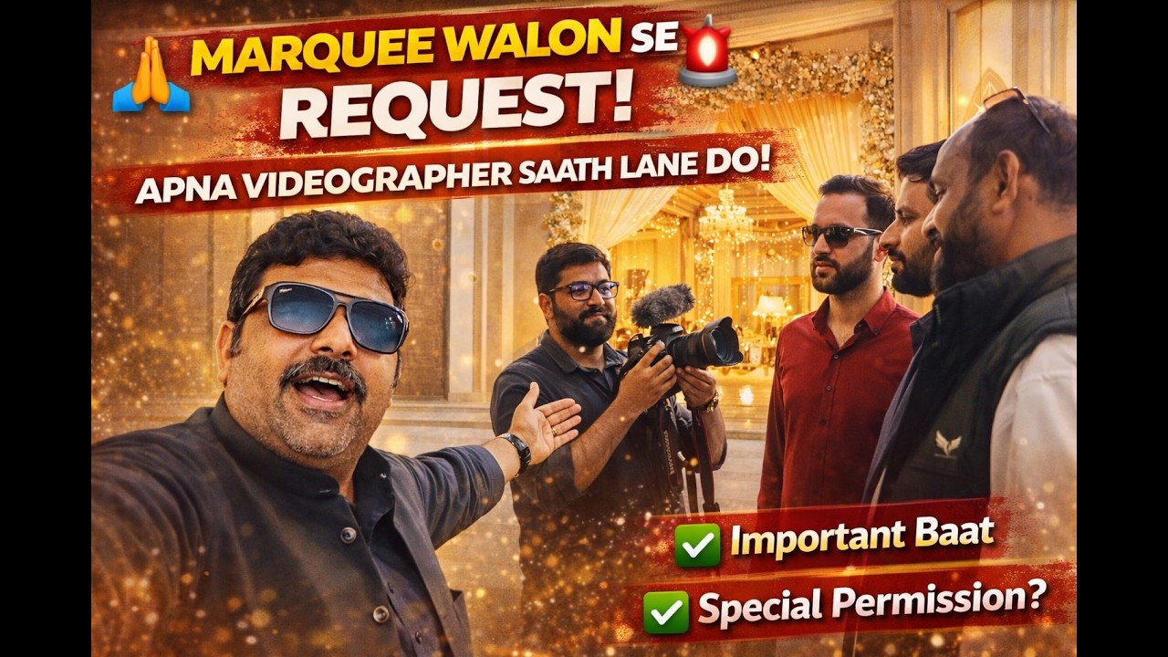 Marquee Walon Se Special Request 😲 | Videographer Sath Le Kar Jana Zaroori Tha!