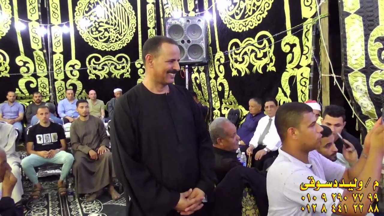 القارئ الشيخ محمد ابو ليله ورائعة سورة النجم من عزاء الحاج سيد خليفه البتية مشتول السوق شرقيه