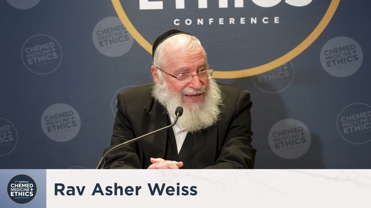 Organ Donation After Cardiac Death | by Rav Asher Weiss Shlit