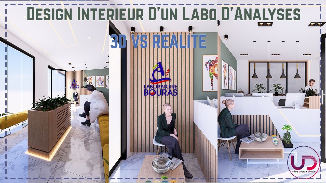 AMENAGEMENT D'UN LABO D'ANALYSE A BEJAIA │NEW CHALLENGE 🏗️🏠 │3D DESIGN VS REALITY#laboratoire