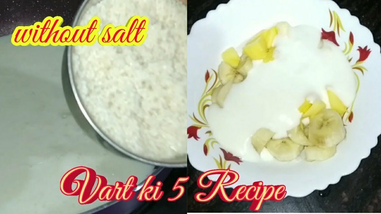 बिना नमक की 5 रेसिपी जो आप किसी भी व्रत में खा सकते हो // Recipe without salt // Vrat ka khana //