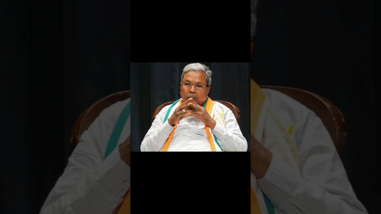 कर्नाटक :CM सिद्धारमैया ने किया बड़ा फेरबदल! 