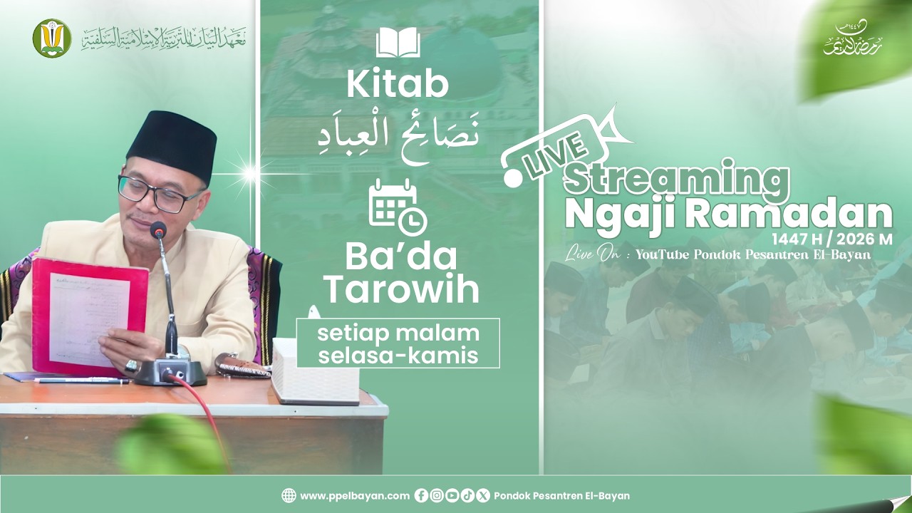LIVE NGAJI RAMADAN | KITAB NASOIHUL 'IBAD | ABAH K.H. MAHSUN YUSUF NAJMUDDIN | TA'MIR RAMADAN 1447 H