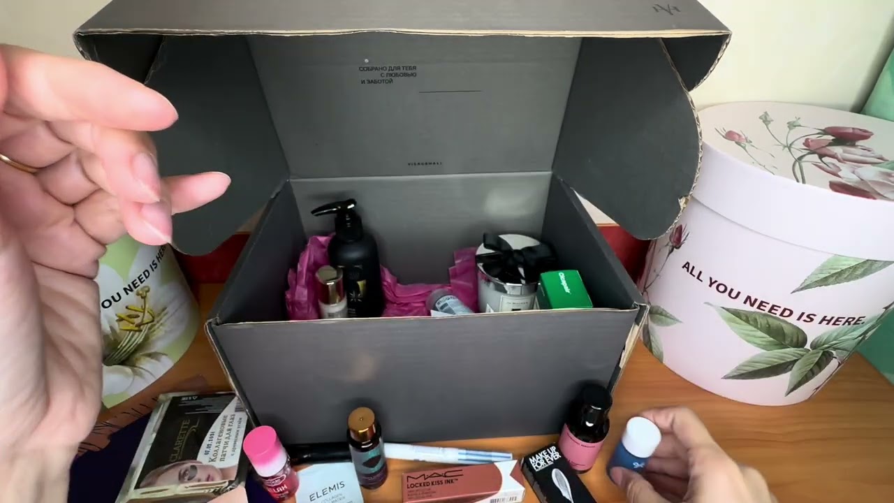Распаковка лимитированной коробочки TREND BOX  от VISAGEHALL
