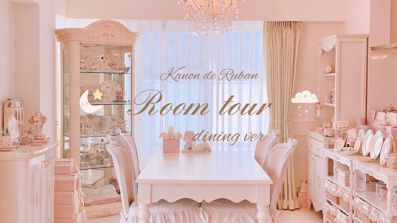 💒 ℛℴℴ𝓂 𝓉ℴ𝓊𝓇 ) フレンチガーリーな白いお部屋のルームツアー(ダイニングver)/最近の可愛い購入品を紹介して、自分のカフェに行き働く日常☕️
