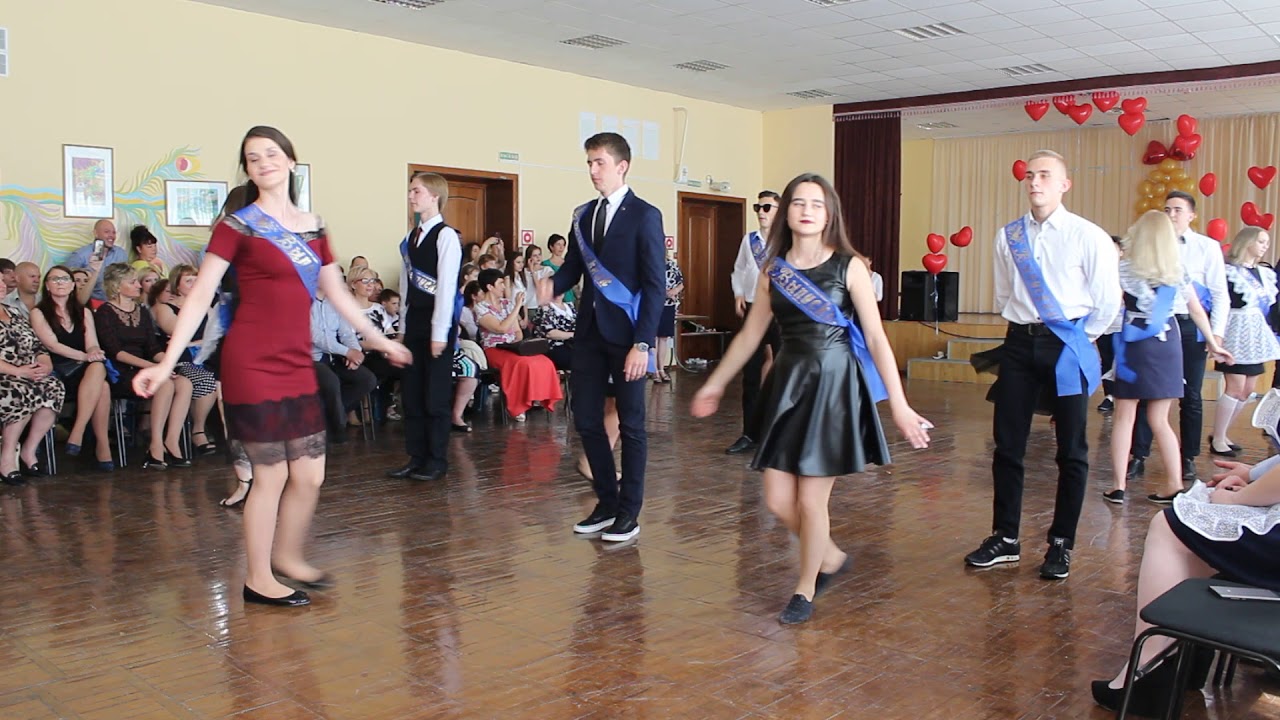 последний звонок 2018 Шк 62 №7