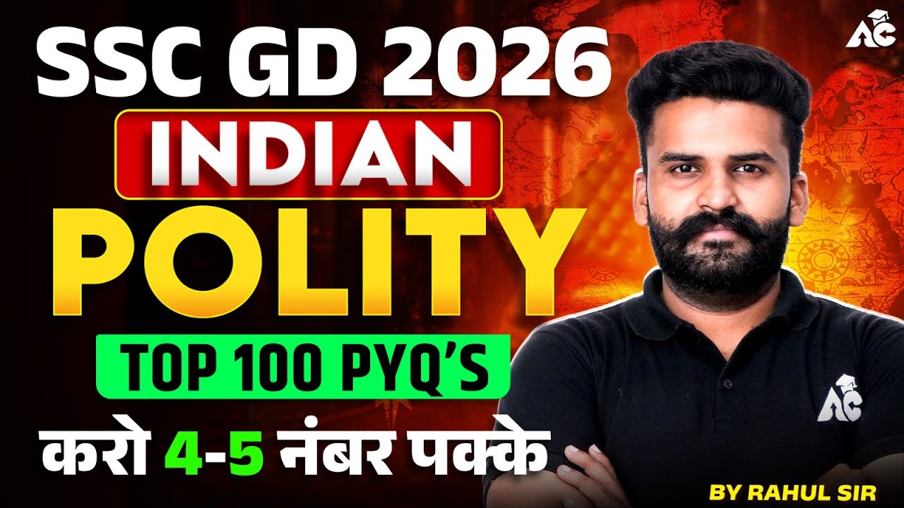 SSC GD 2026 ke liye Indian Polity ki complete aur most important PYQ class by rahul sir #2