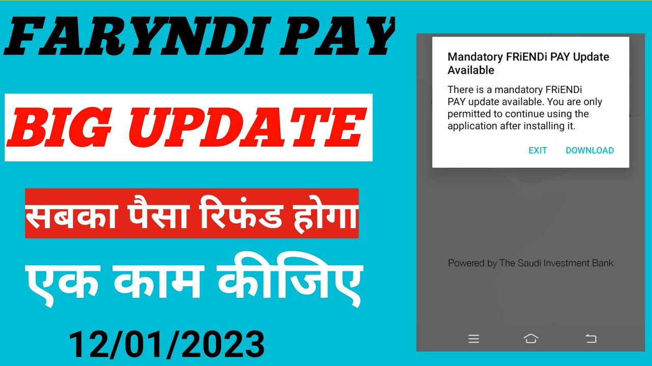 faryndi pay Big update come/friendi pay refund money/friendi pay se refund kaise kare