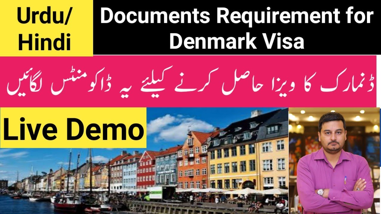 Denmark Visit Visa Requirements For Pakistani | Denmark Visa For Pakistani | Denmark Visa Process |