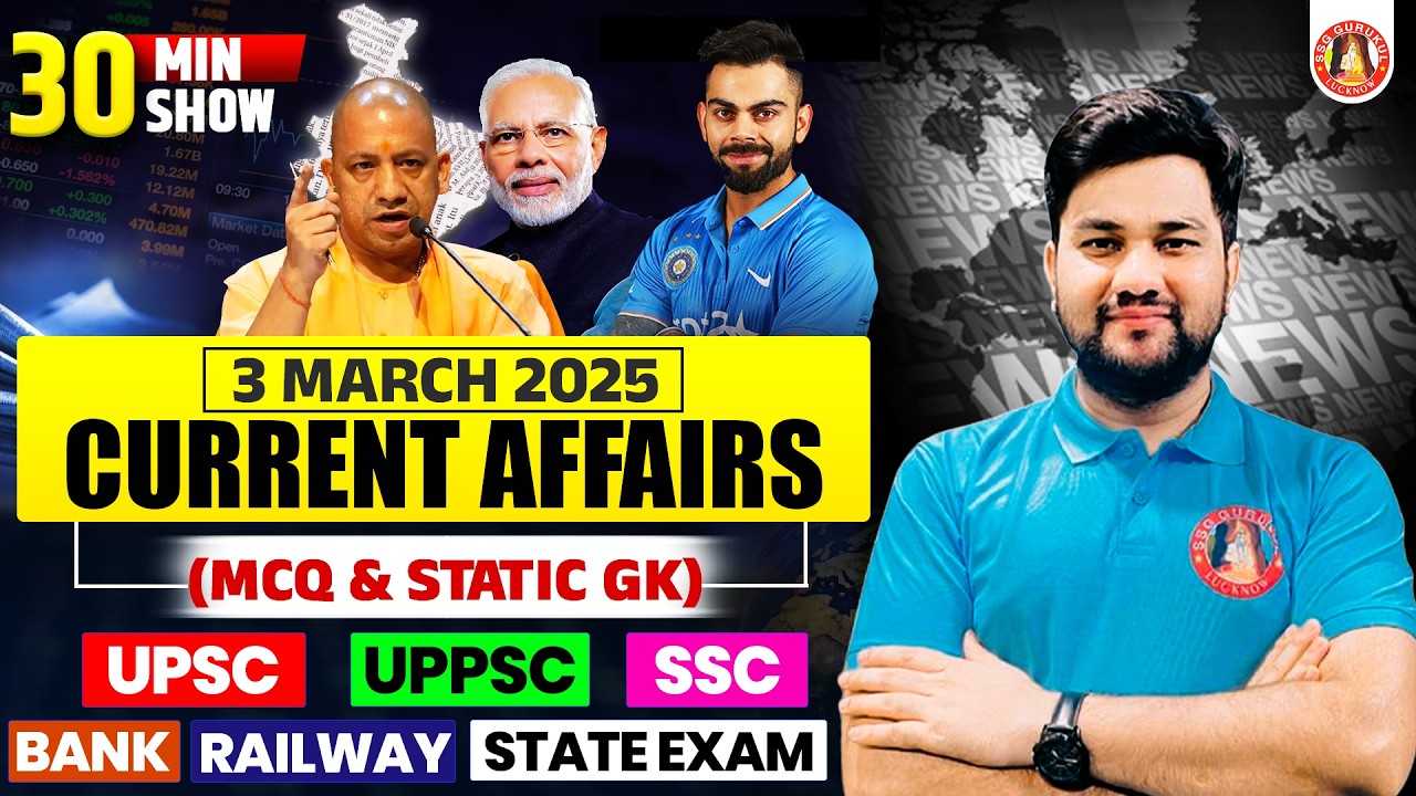 3 March Current Affairs 2026 | Daily Current Affairs | Current Affairs + Static Gk | Shubhanshu Sir