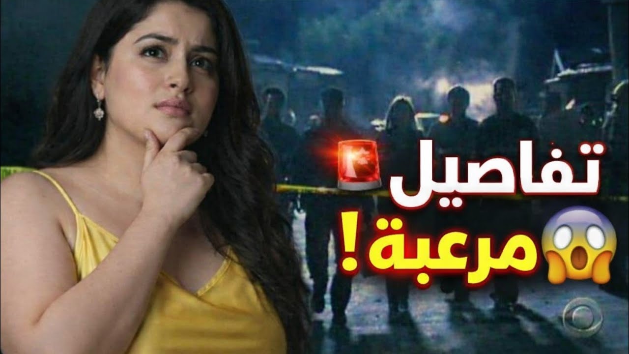 شكون الوحش لي تكرفص على بنت الزاهية🔞وفشهر رمضان😱قصص حقيقيةأخطر القضايا المغربيه