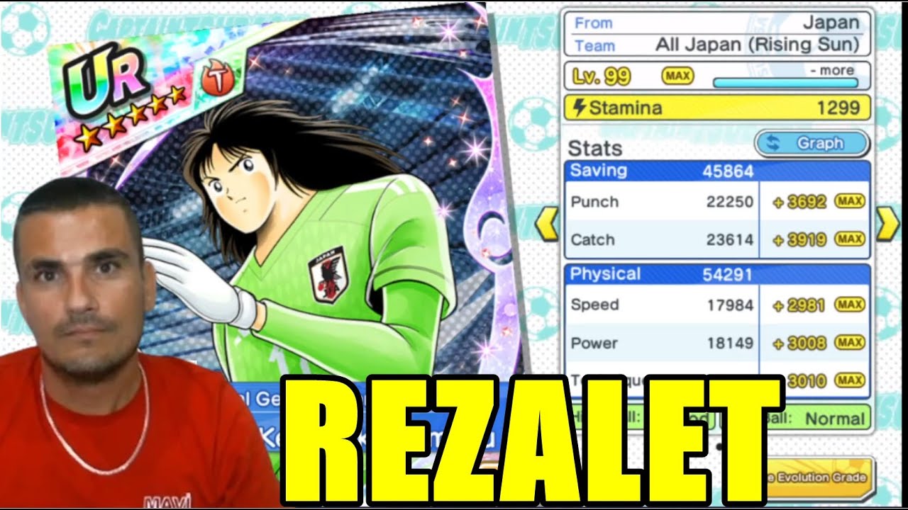 REZALET ! CAPTAİN TSUBASA DREAM TEAM