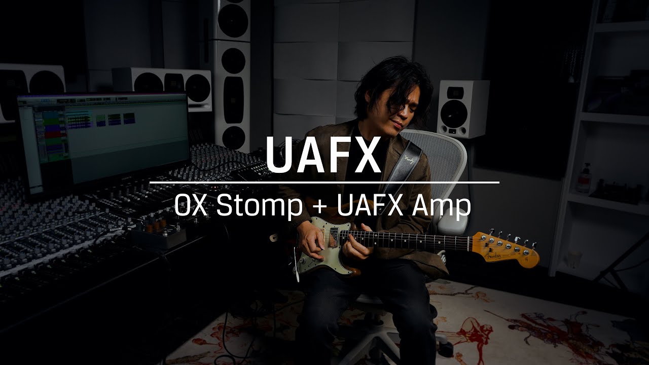 UAFX OX Stomp Dynamic Speaker Emulator