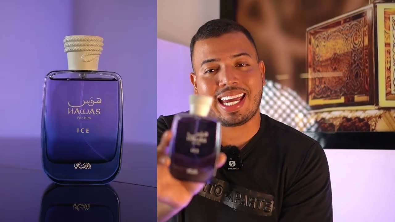 El Verdadero Baja Panty - Hawas Ice 😏 (Review)