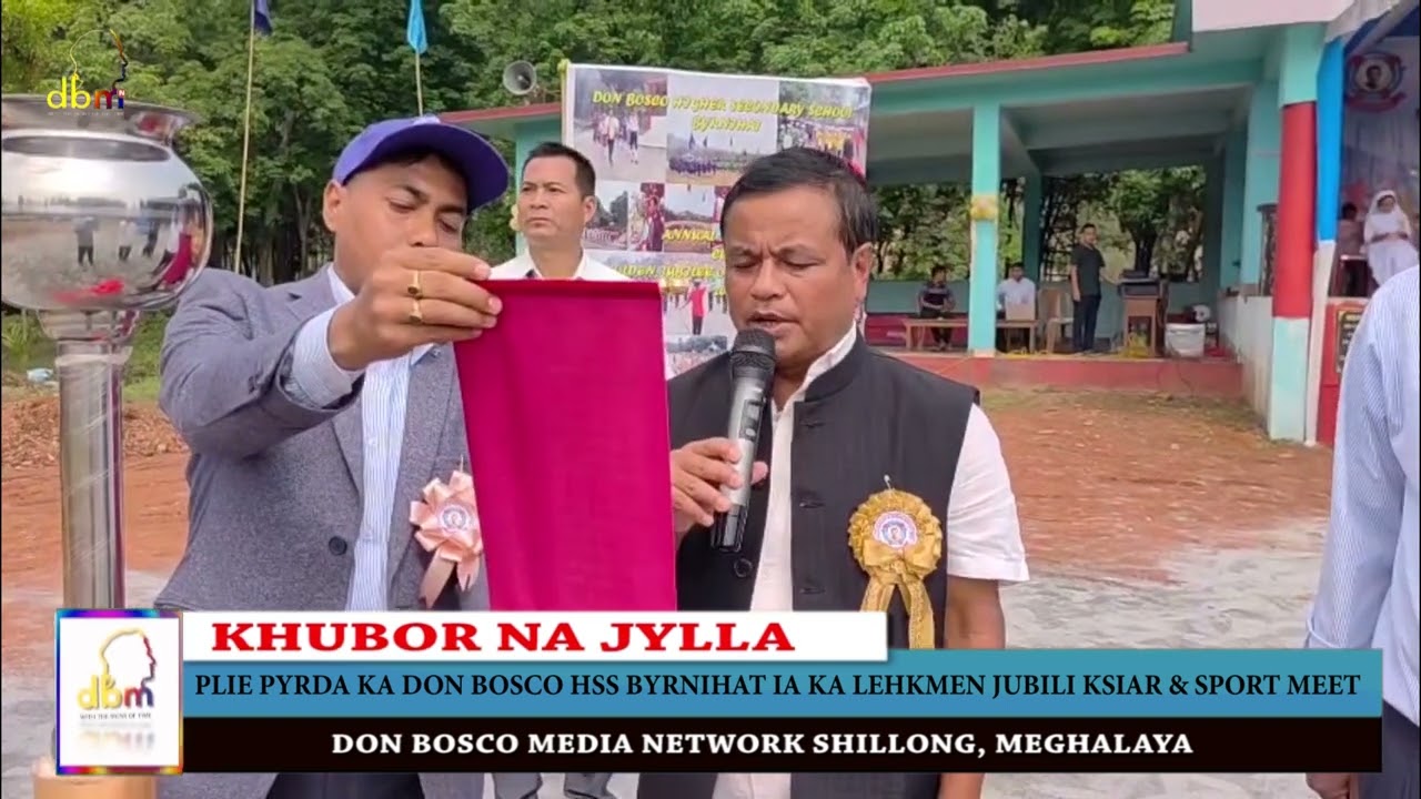 Средняя школа Боско отмечает золотой юбилей и спортивные соревнования.