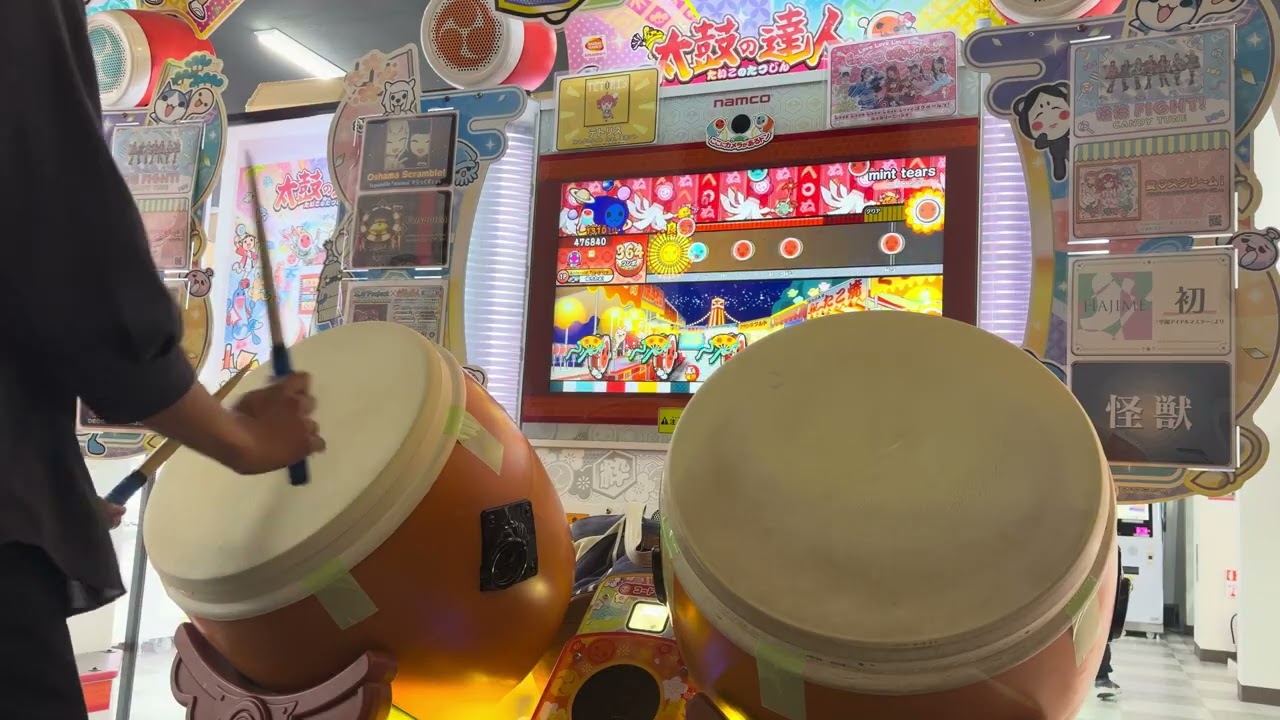 mint tears ヴァーナス全良 HS1.3