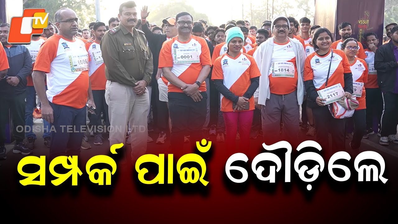 VSSUT Marathon 2026 Held in Burla as Part of Global Run Across 12 Countries
