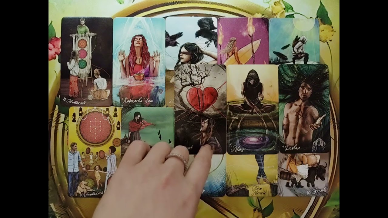 💯🔎💯 Будет ли Он Вашим мужем? Слабонервным не смотреть...💜🧐💜