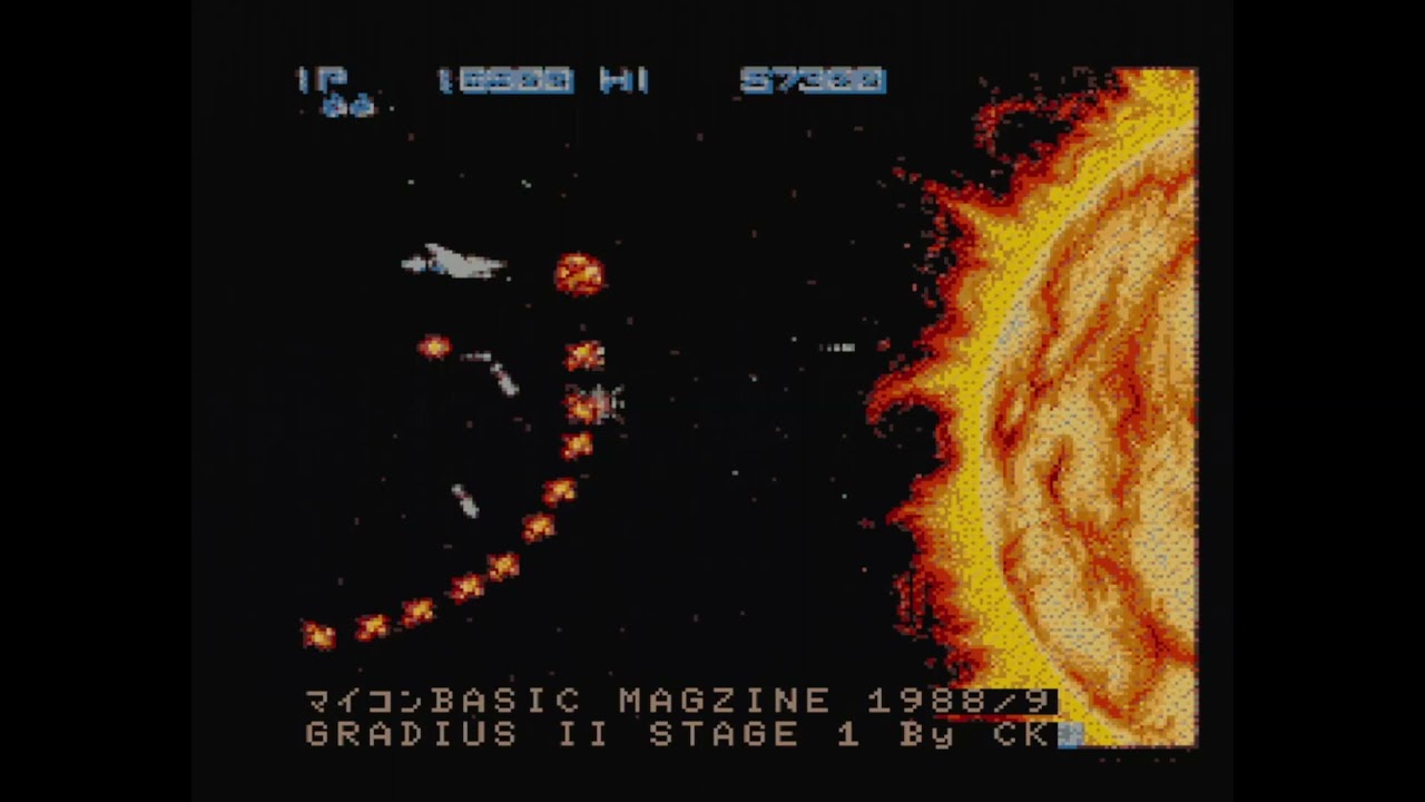 【MSX】GRADIUS II &rdquo;STAGE 1