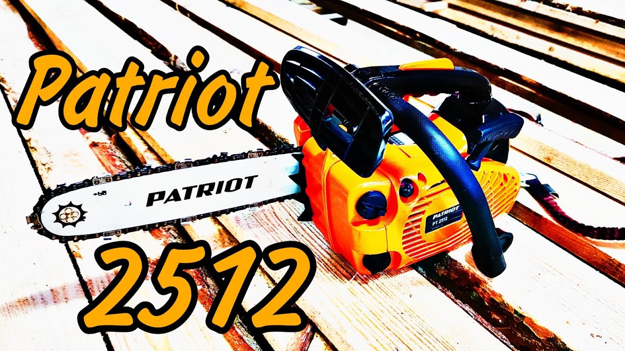 Мини бензопила Patriot PT 2512. Распаковка, обзор и первый запуск #арбористика #сучкорез #Беларусь
