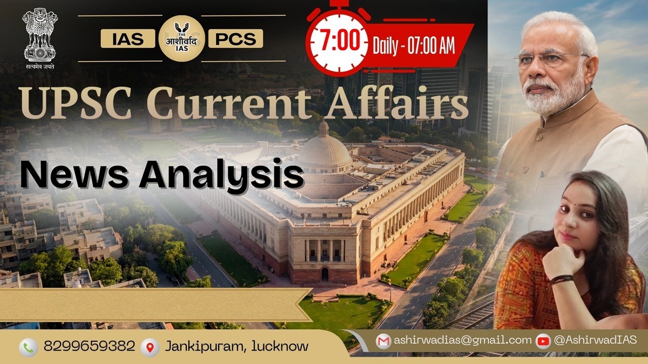 🛑LIVE || 24 Feb Current Affairs 2026 | Today | महत्वपूर्ण प्रश्न || Ashirwad IAS || by puneet MISRA
