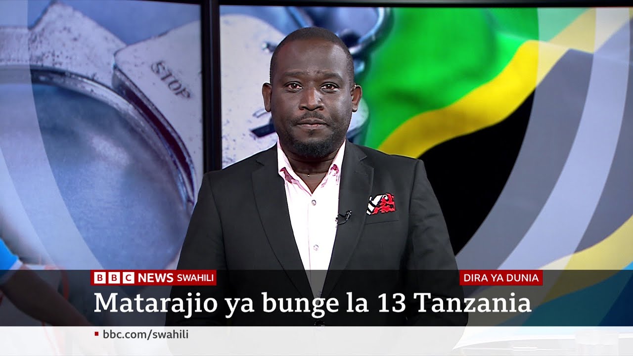 Yapi matarajio ya bunge la 13 nchini Tanzania? Katika Dira ya Dunia TV