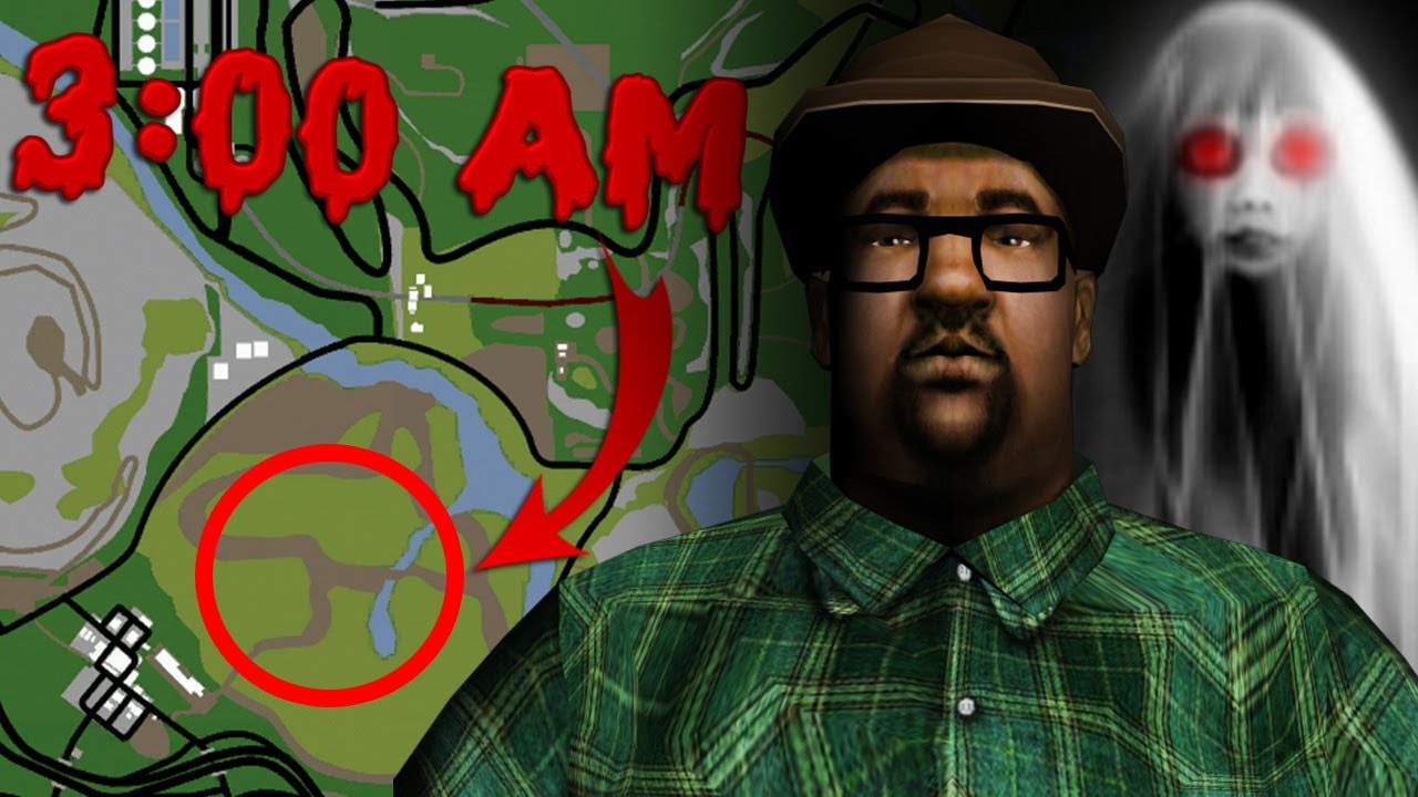 هذا المكان ليس له مخرج | GTA San andreas