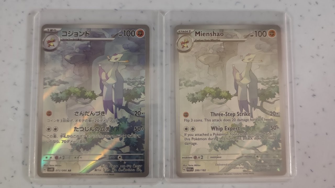 Japanese vs English Pokemon Cards? Which One Is Better?