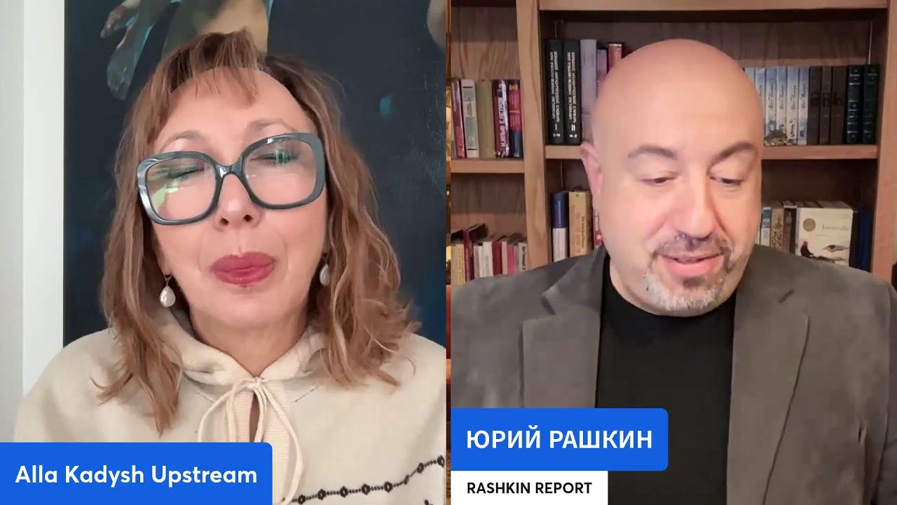 КУДА ИСЧЕЗЛИ ДОКУМЕНТЫ ИЗ ДЕЛА ЭПШТЕЙНА! Рашкин и Кадыш