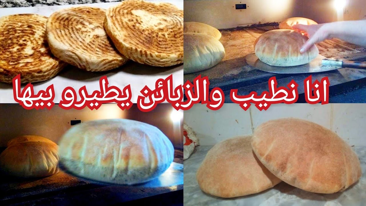 الوصفة لي نجحت لالاف مشتركات الحمد لله