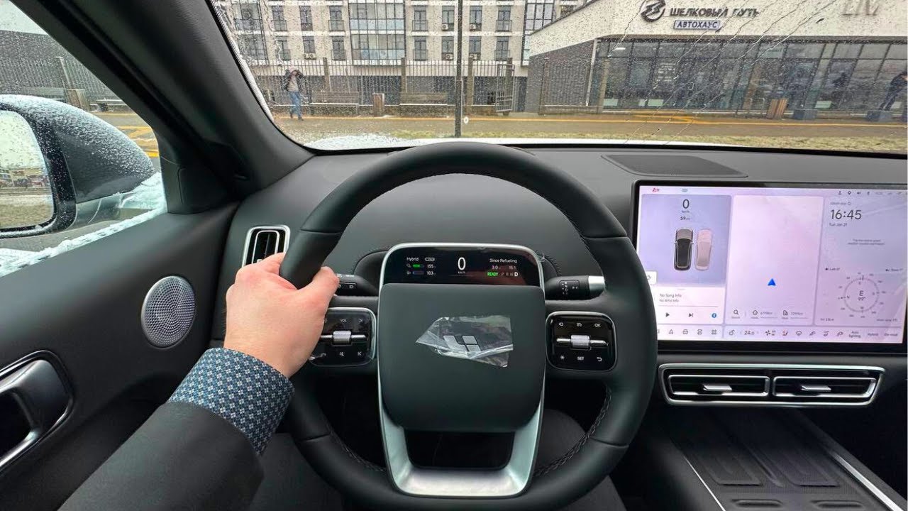LiXiang L7 Ultra | POV TEST DRIVE