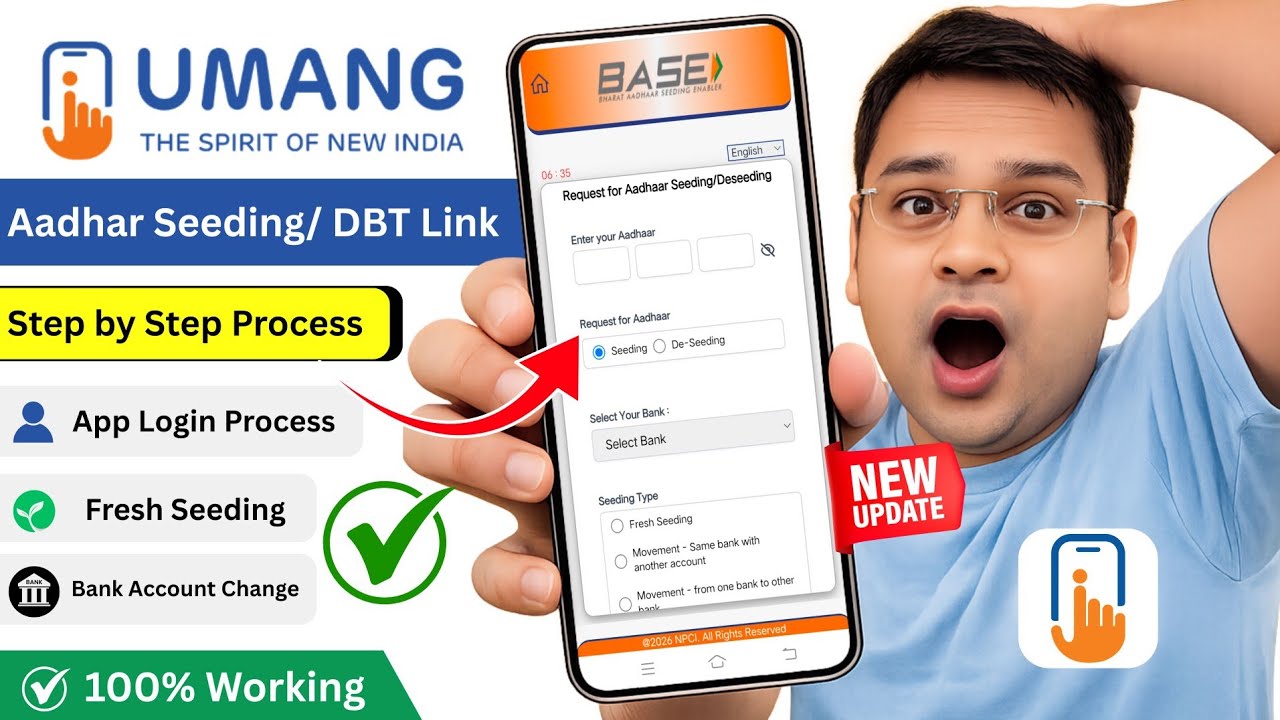 UMANG App Aadhaar Seeding Process 2026 | Fresh Seeding Process 2026 | Change DBT Linked Bank Account