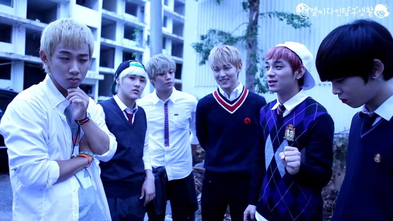[Channel LC9] 엘씨나인 탐구생활 LC9's Life of research Ep01 #담력탐구