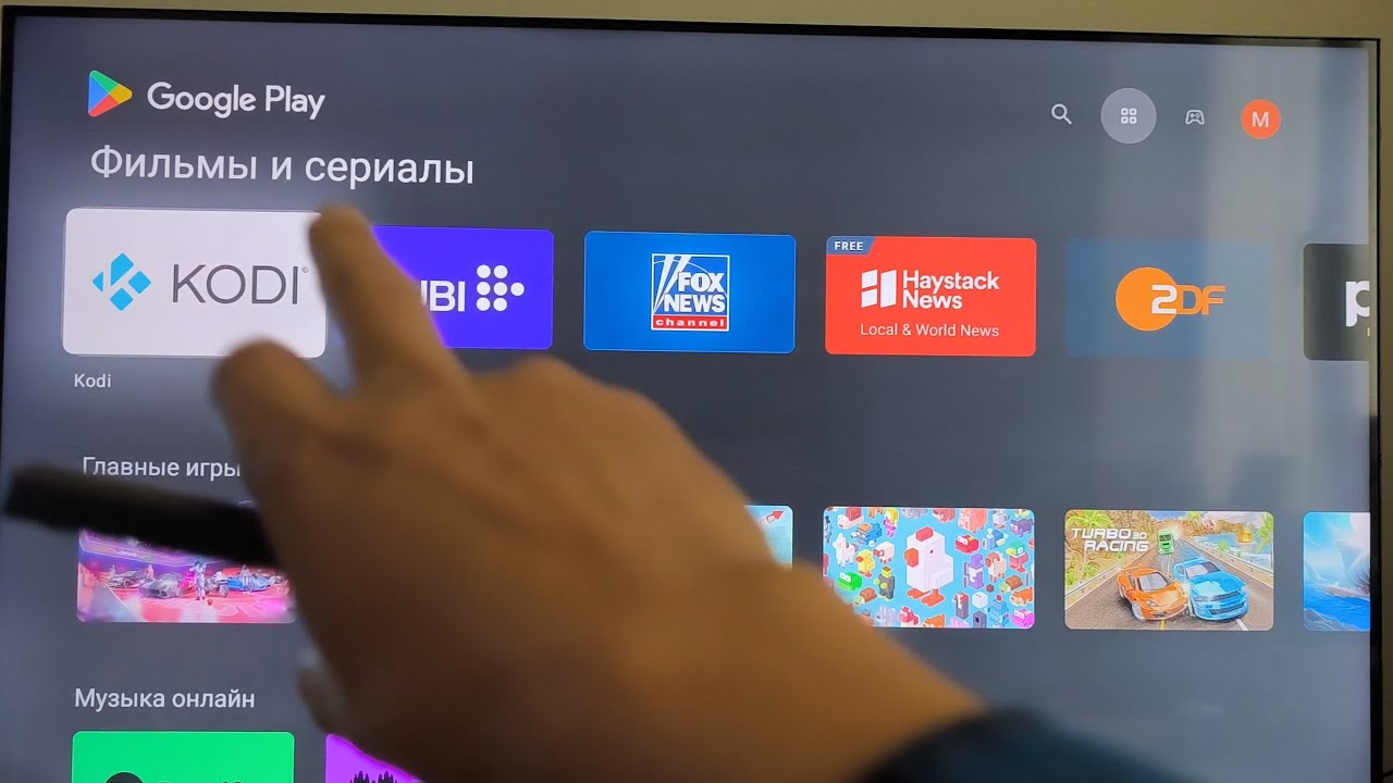 РЕШЕНО! Проблемы с Google Play Market на Tanix TX5 - не заходит и выкидывает!
