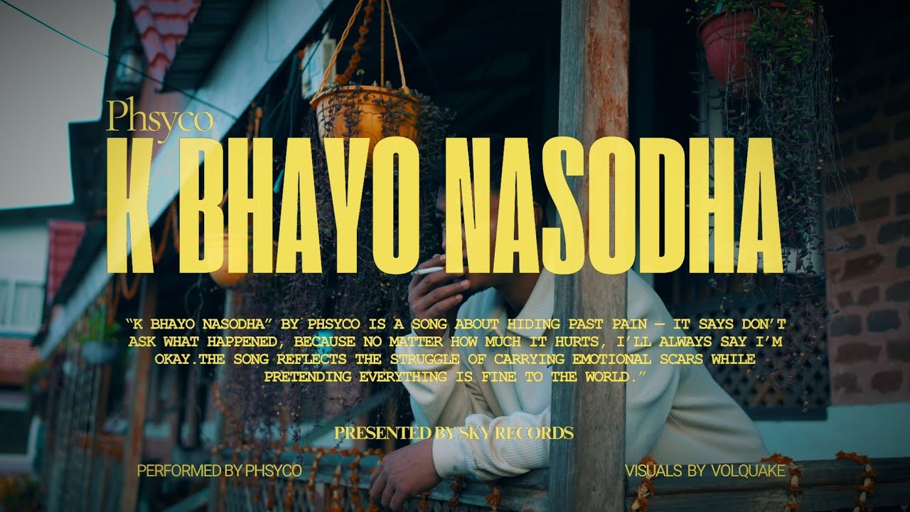 Phsyco - 
