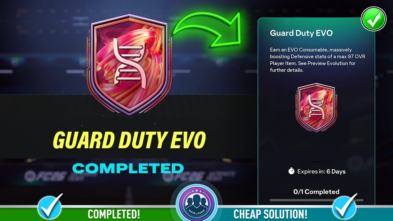 Решение для EVO SBC &laquo;Guard Duty&raquo; &mdash; Дешевый способ и советы по SBC &mdash; FC 26