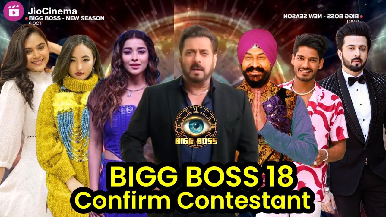 BIGG BOSS 18 CONFIRMED CONTESTANTS LIST | SALMAN KHAN | BIGG BOSS 18 PROMO