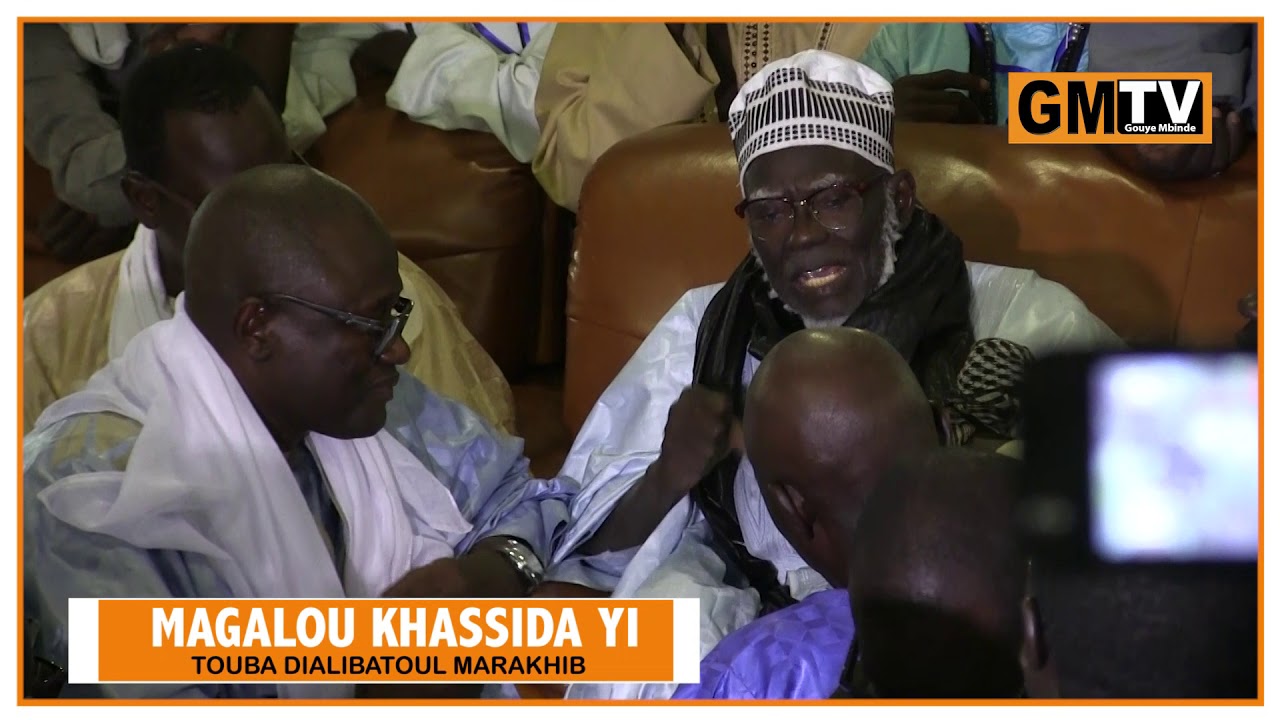 Temoignage de Serigne Mountakha sur Serigne Hamzatou Mbacké