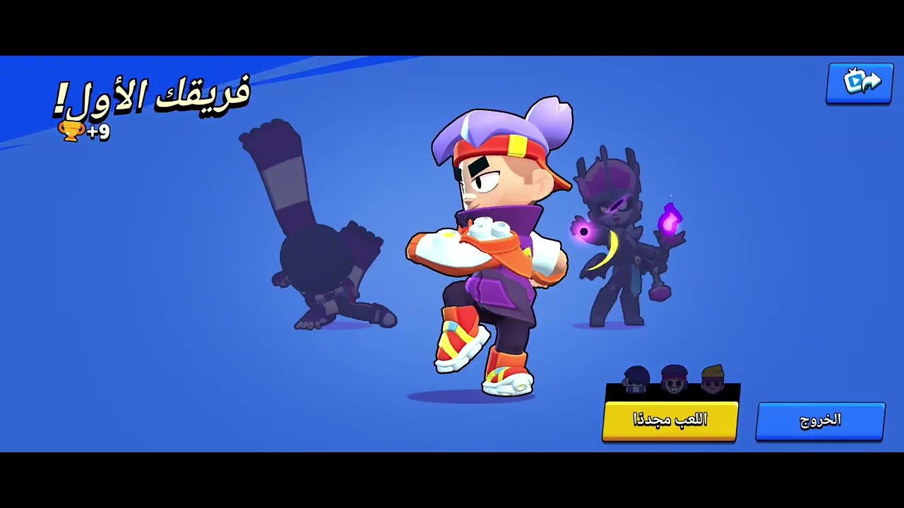 ٧ فبراير ٢٠٢٦