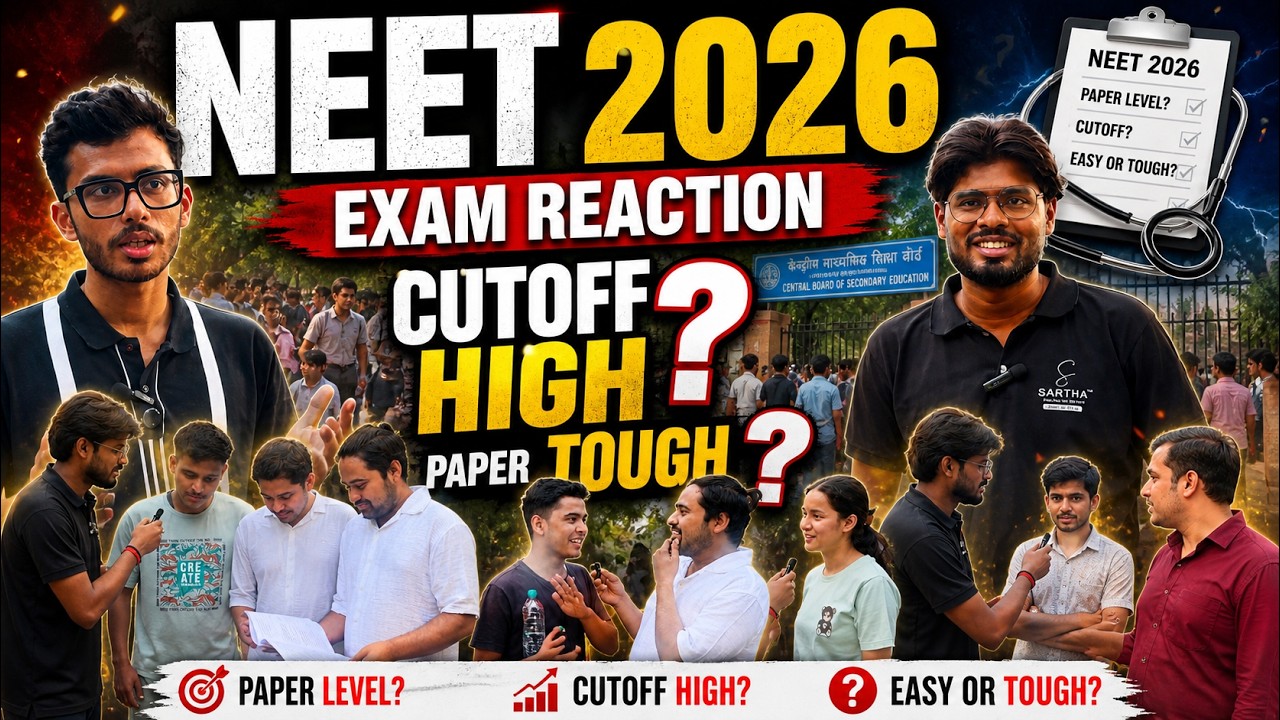 Neet 2026 Students Exam Center Reaction 😳|Easy or Tough Paper?|Cutoff HIgh?|#neet2026 #neet2026exam