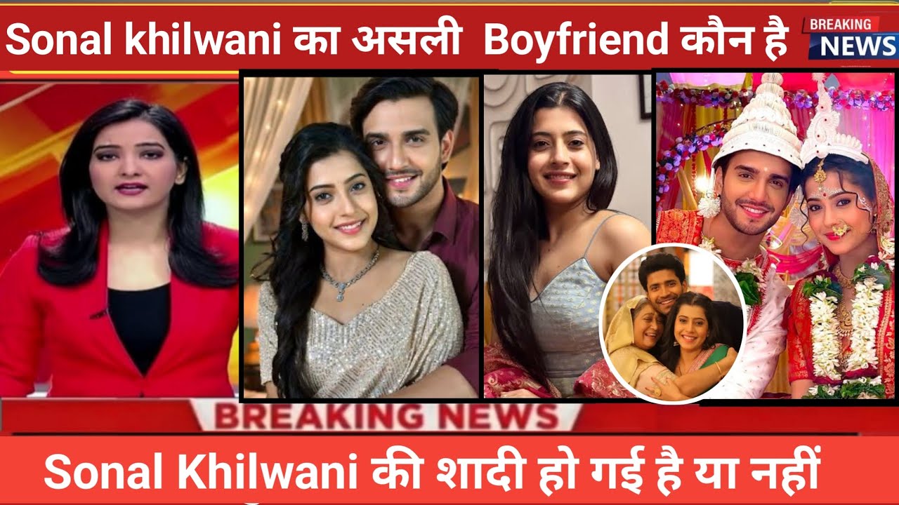 Sonal khilwani Full Lifestory | Bade Ghar ki Choti Bahu Serial | Sonal Khilwani Serial | Adhik mehta