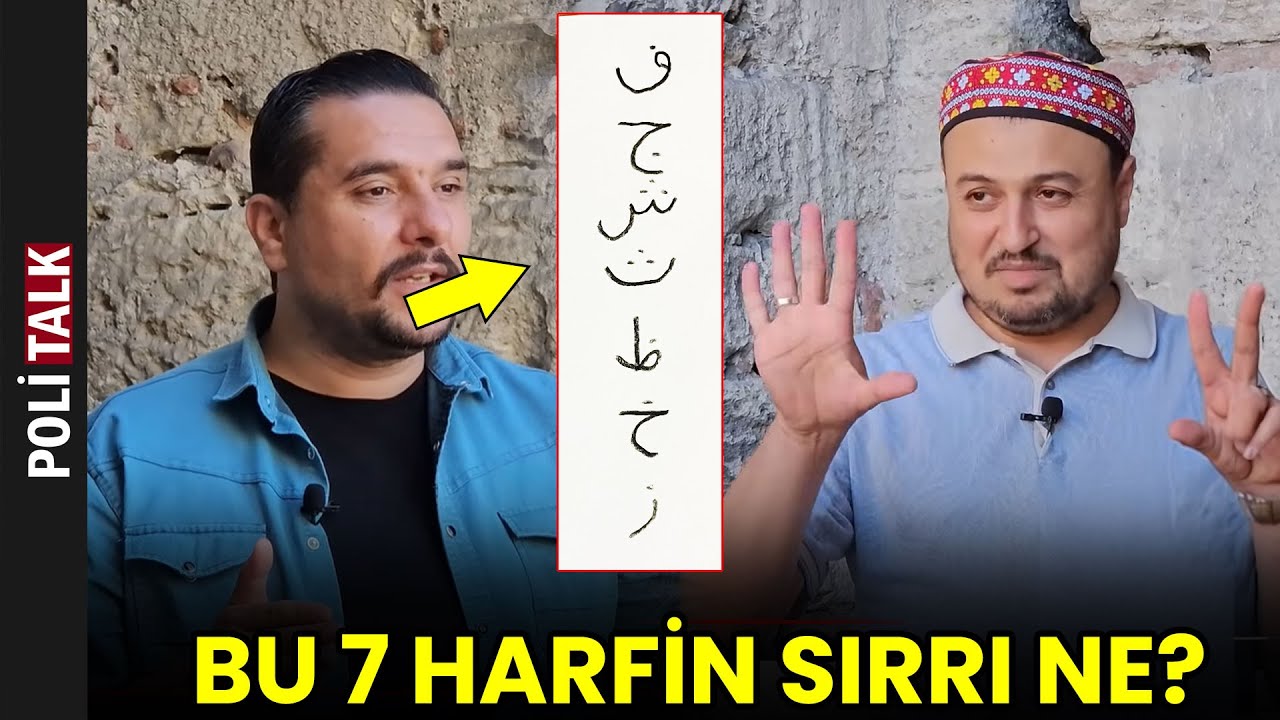 Arap&ccedil;adaki Bu 7 Harfin Gizemi Ne? | İsmail Ernur Yılmaz